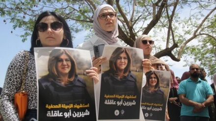 Will ICC help Israeli regime get away with Shireen Abu Akleh’s murder?