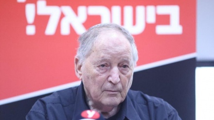 יו