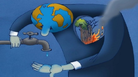 Бидуни шарҳ!