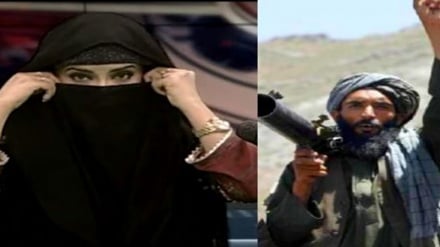 Taliban: Watangazaji wanawake wanapotangaza katika televisheni wafunike nyuso zao