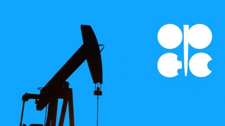 Սաուդյան Արաբիան զգուշացրել է, որ աշխարհում սպառվում են էներգետիկ հզորությունները