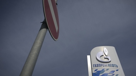 Gas, Finlandia rifiuta pagamenti in rubli. Gzprom interrompe fornitura