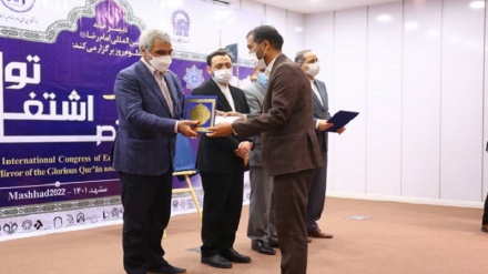 مهاجر افغانستانی، مقام برتر یک کنگره بین المللی علمی را در ایران کسب کرد