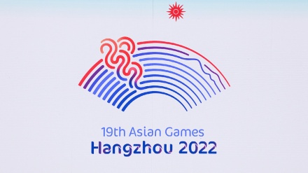 中国2022年第19届亚运会延期举办