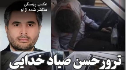 Teroris Meneror Anggota IRGC Iran di Tehran