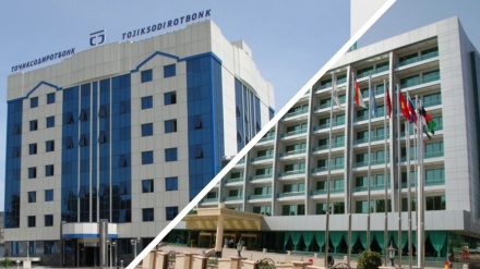 مهمان خانه تاجیکستان و ساختمان مرکزی بانک صادرات به فروش می رسد