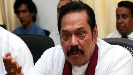 סרי לנקה: רה