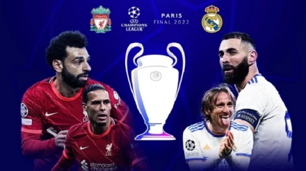 Champions League, a Parigi finale tra Liverpool e Real Madrid