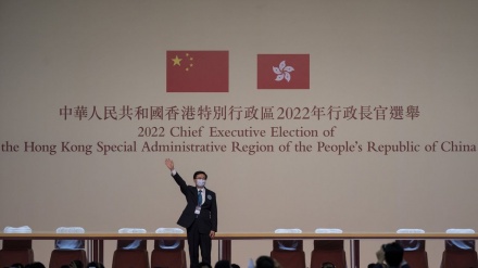 香港特区第六任行政长官选举8日举行，李家超成功当选
