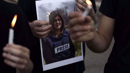 L'uccisione giornalista palestinese: condanna unanime del Consiglio di sicurezza ONU