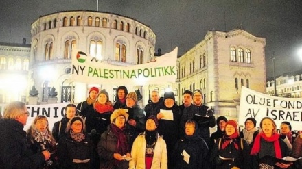 Проведение митинга в Осло в поддержку палестинского народа