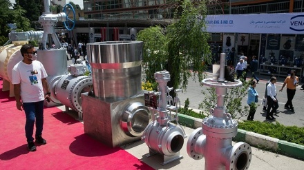 Pameran Minyak dan Gas Internasional ke-26 (1)