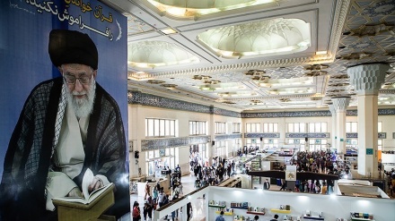 Hari Keenam Pameran Buku Internasional Tehran ke-33