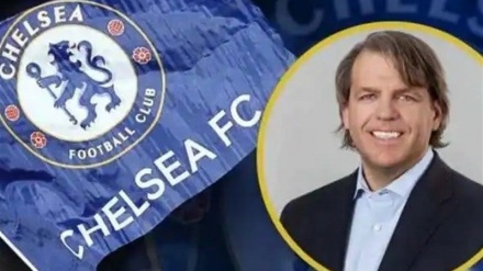 ממשלת בריטניה אישרה את עסקת מכירת קבוצת הכדורגל צ'לסי