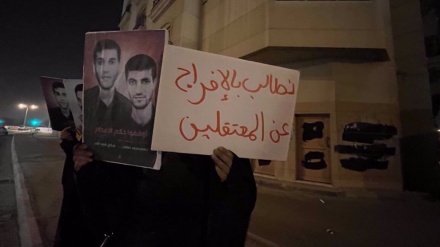 Saudi Arabia urged to halt execution of two Bahraini youths accused of trumped-up terrorism-related crimes