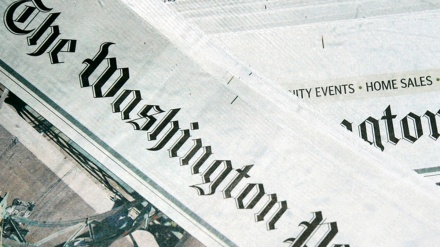 Washington Post: Evropa nuk ka opsione të mjaftueshme për të zëvendësuar gazin e Rusisë