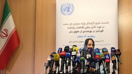 Raportuesja e OKB-së: Të drejtat e njeriut në Iran janë prekur rëndë nga sanksionet e SHBA