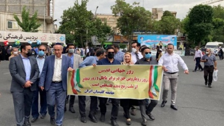 La partecipazione degli ebrei iraniani al 'Quds Day'