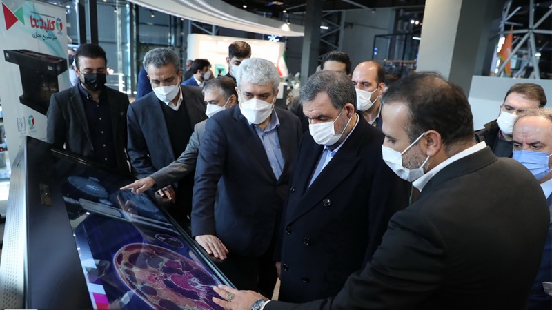 伊朗创新科技中心举办“地学技术”成就展览会