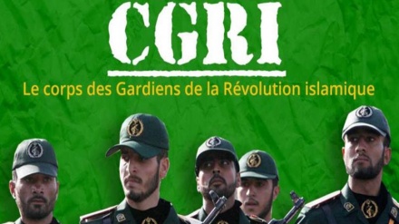 1ère base navale flottante de l'Iran! 