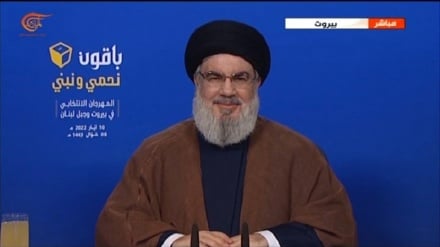  Nasrallah: Lebanese face choice between sovereignty, submission in upcoming vote 