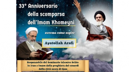Roma, 33° anniversario della scomparsa dell'Imam Khomeyni