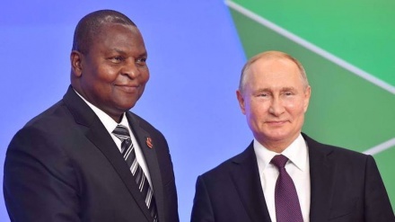 RCA / Bitcoin : la fin du FCFA imminente