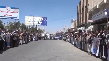 تصاویری از تظاهرات خانوادگی معلم اعدام شده یمنی