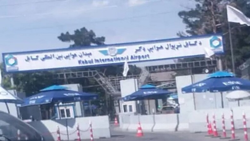 حذف نام «حامد کرزی» از لوحه فرودگاه بین المللی کابل