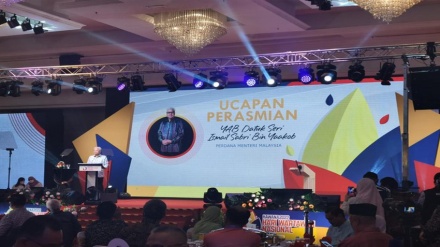HAWANA 2022, PM Malaysia Sambut Positif Deklarasi Melaka