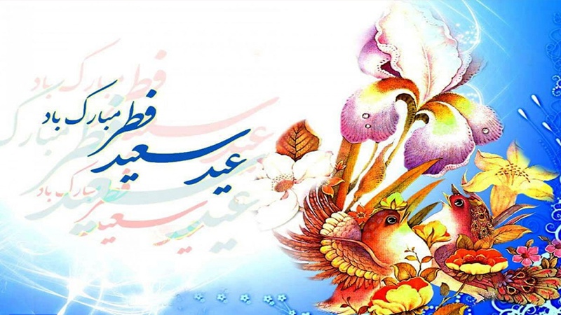 تاریخ پاڼه 