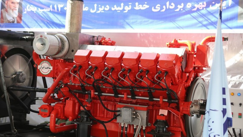 Mesin Diesel Produk Iran