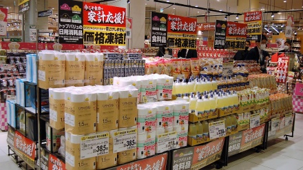 日本で、多数の品目が「値上げラッシュ」