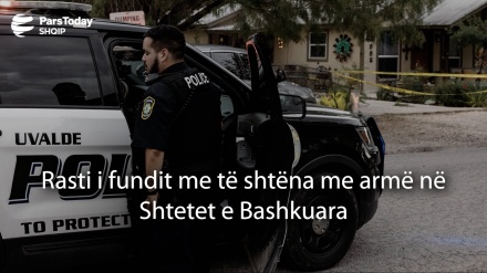 Rasti i fundit me të shtëna me armë në Shtetet e Bashkuara