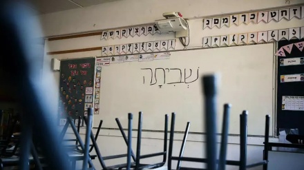 מחאת המורים בישראל נמשכת