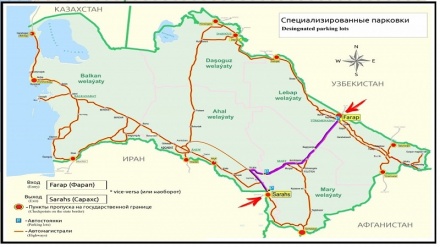 Ўзбекистон Туркманистон ҳудуди орқали юкларни транзит юбора олади