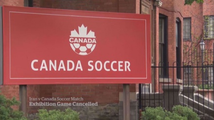 Iran to take Canada soccer case to CAS