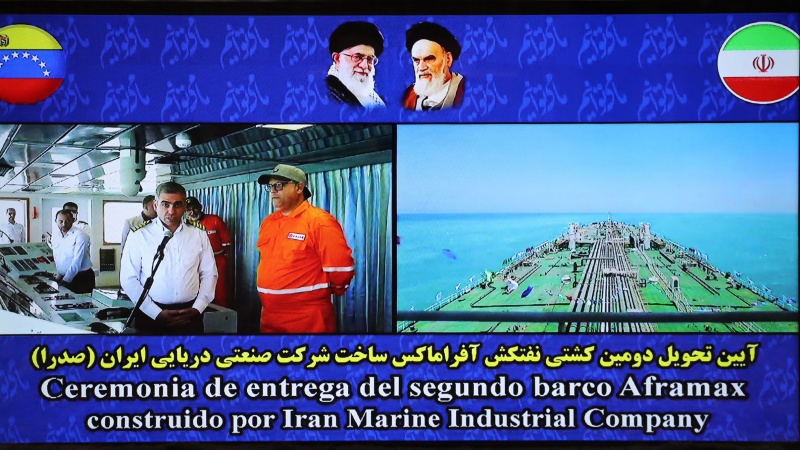 Kapal Tanker pesanan Venezuela dari Iran.