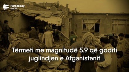 Tërmeti me magnitudë 5.9 që goditi juglindjen e Afganistanit