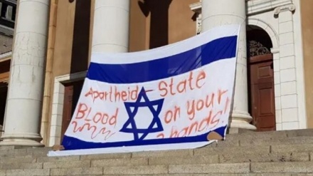 ܢܓܪܢܘܬܐ ܕܡܥܪܒܼܐ ܡܢ ܥܒܪܕܘܬܐ ܟܝܘܝ ܫܘܠܛܢܐ ܨܗܝܘܢܝܐ