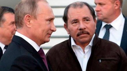 Nicaragua: da USA sanzioni a compagnia mineraria nazionale. Il motivo?