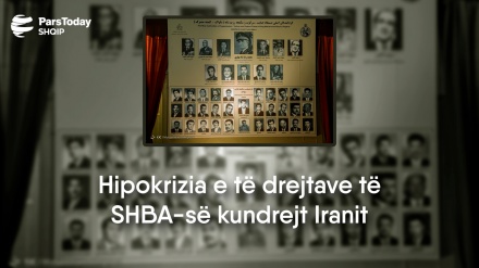  Hipokrizia e të drejtave të SHBA-së kundrejt Iranit