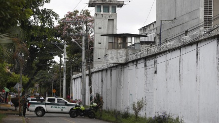 לפחות 51 נספו בשריפה בכלא בקולומביה