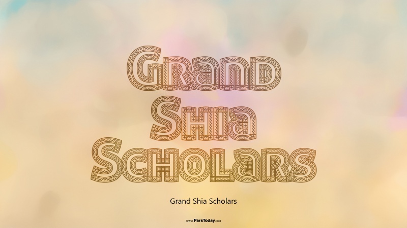 Mchango wa Maulamaa wa Kishia Katika Uislamu (49)