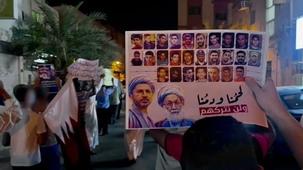 巴林人民举行示威活动支持被抓的自由人士