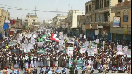 Asyura, Rakyat Yaman Ikrar Melawan Agresor dan Dukung Palestina