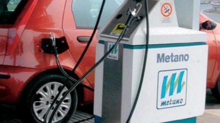 Energia, metano il più diffuso in Italia 