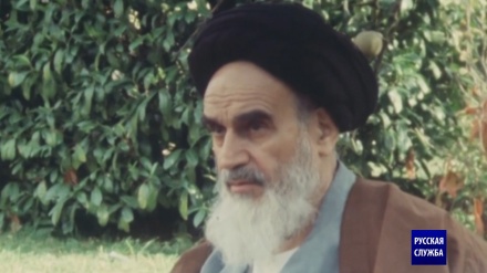 Неизменное наследие Имама Хомейни 