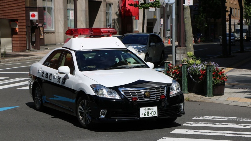 北海道警察