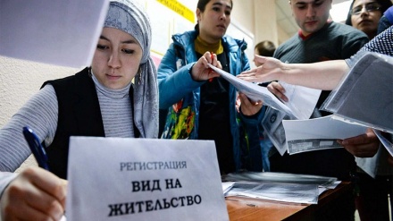 اعطای اقامت نامحدود به کارگران مهاجر متخصص در روسیه 